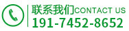會(huì)同縣康裕食品有限責(zé)任公司-湖南食品加工廠|懷化食品加工|懷化米粉加工廠|懷化米粉價(jià)格